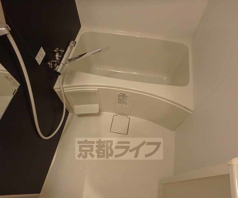 バス・シャワールーム　お風呂場です。