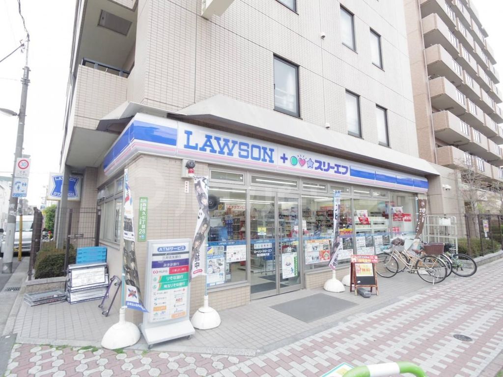 コンビニ　ローソン・スリーエフ　荒川西尾久店（コンビニ）まで120m