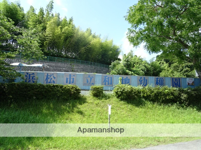 幼稚園・保育園　和地幼稚園（幼稚園・保育園）まで1911m