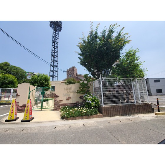 幼稚園・保育園　さくら保育園（幼稚園・保育園）まで199m