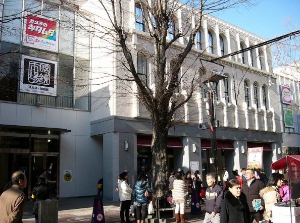 ショッピングセンター　カトレヤプラザ伊勢佐木（ショッピングセンター）まで293m