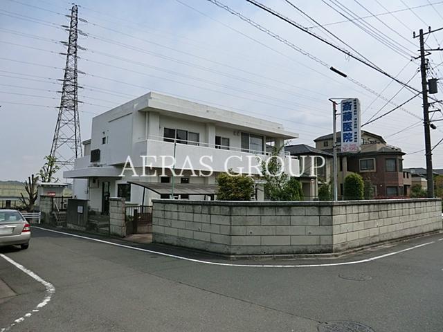 病院　斎藤医院（病院）まで495m