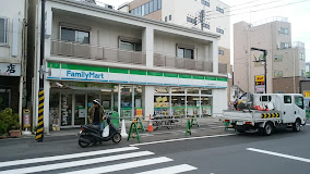 コンビニ　ファミリーマート 石神井公園駅南口店（コンビニ）まで535m