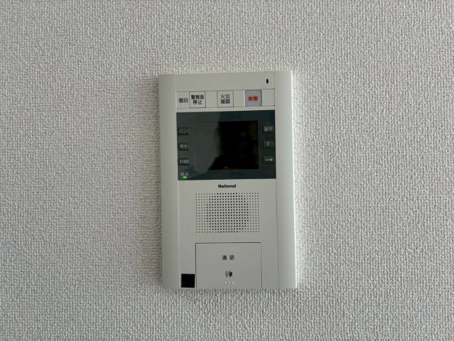 セキュリティ　La Douceur山王