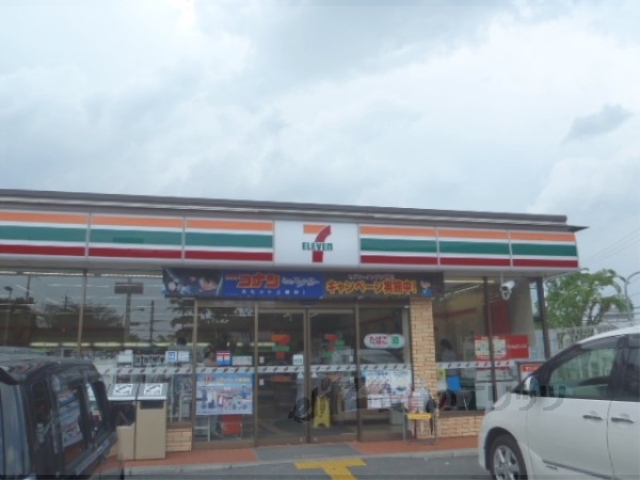 コンビニ　セブンイレブン大津国分１丁目店（コンビニ）まで350m