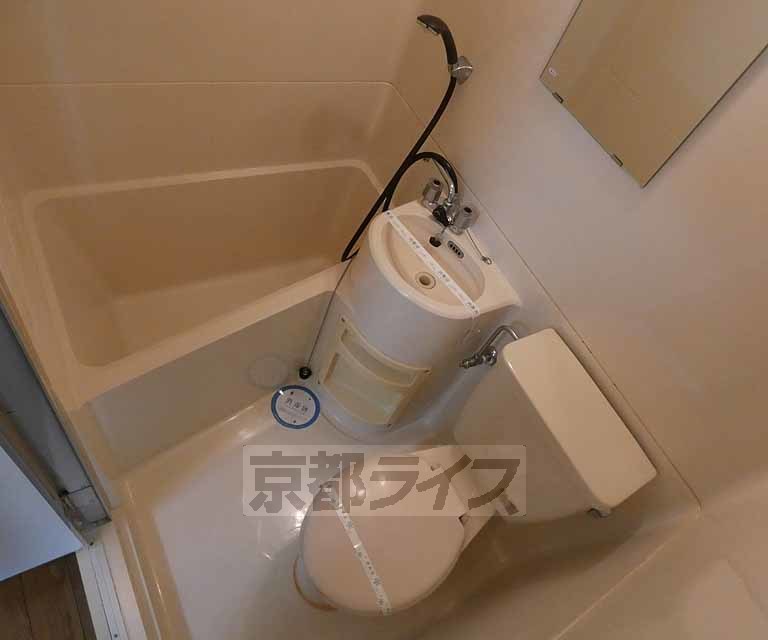 バス・シャワールーム　ユニットバスです。