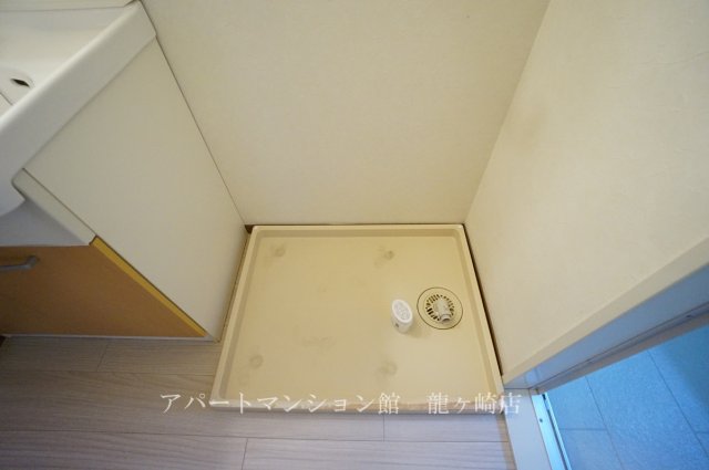 その他　室内洗濯置場