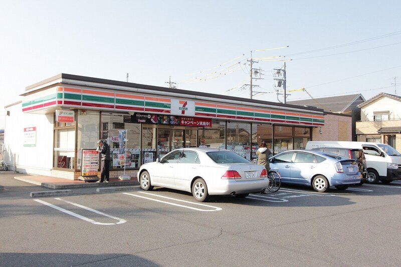 コンビニ　セブンイレブン名古屋長須賀店（コンビニ）まで515m