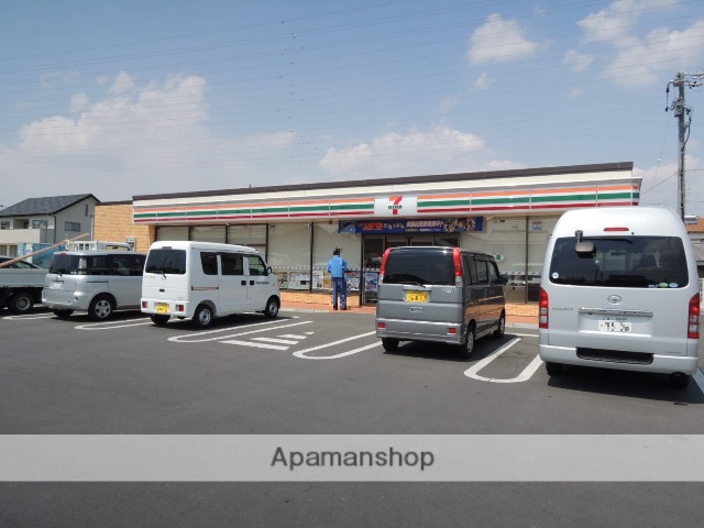 コンビニ　セブンイレブン（コンビニ）まで157m