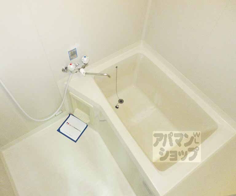 バス・シャワールーム　ちょうど良い大きさ