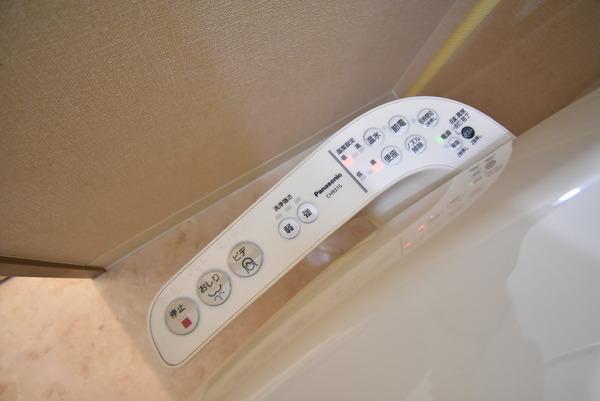 その他　※同物件別室※