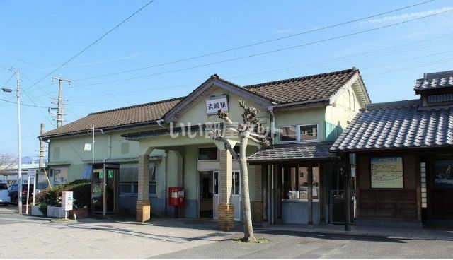 その他　浜崎（その他）まで637m