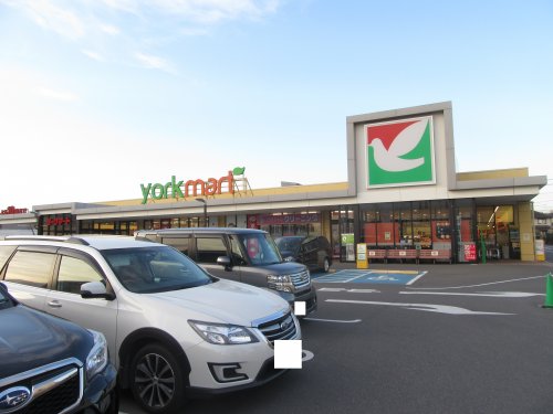 スーパー　ヨークマート都町店（スーパー）まで636m