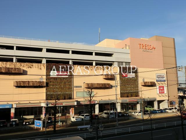 ショッピングセンター　トレッサ横浜（ショッピングセンター）まで1163m