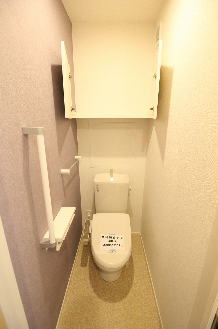 トイレ　別の部屋の写真です