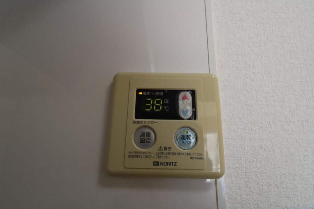 その他設備　給湯設備