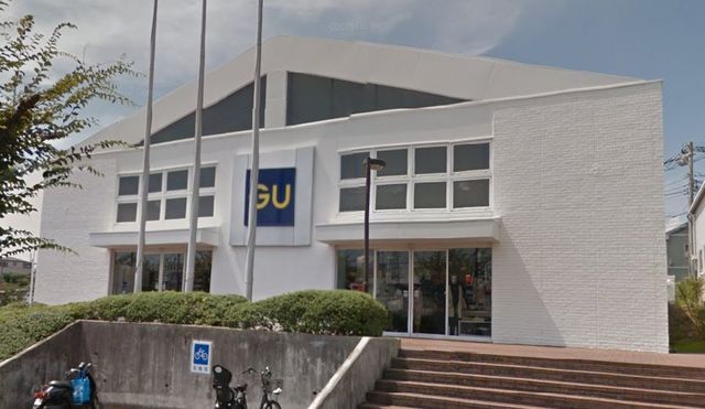 ショッピングセンター　ジーユー藤沢石川店（ショッピングセンター）まで2110m