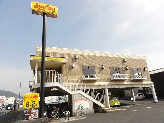 飲食店　ジョイフル 光浅江店（飲食店）まで3078m
