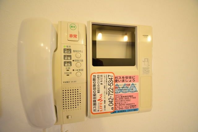 セキュリティ　★安心のモニターホン付き★