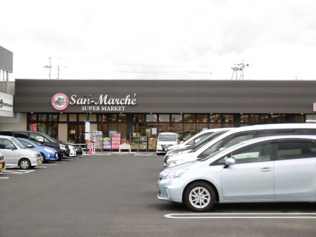 スーパー　クスリのアオキ（スーパー）まで418m