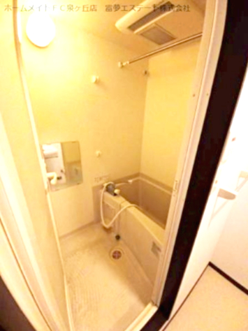 バス・シャワールーム