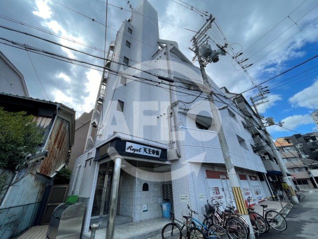 建物外観　ロイヤル天王寺南　外観