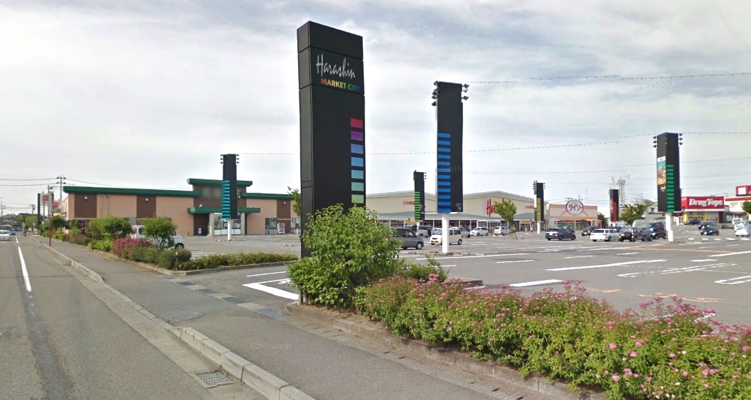 レンタルビデオ　蔦屋書店河渡店（レンタルビデオ）まで508m