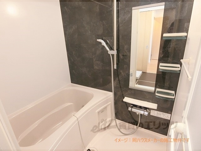 バス・シャワールーム　バス
