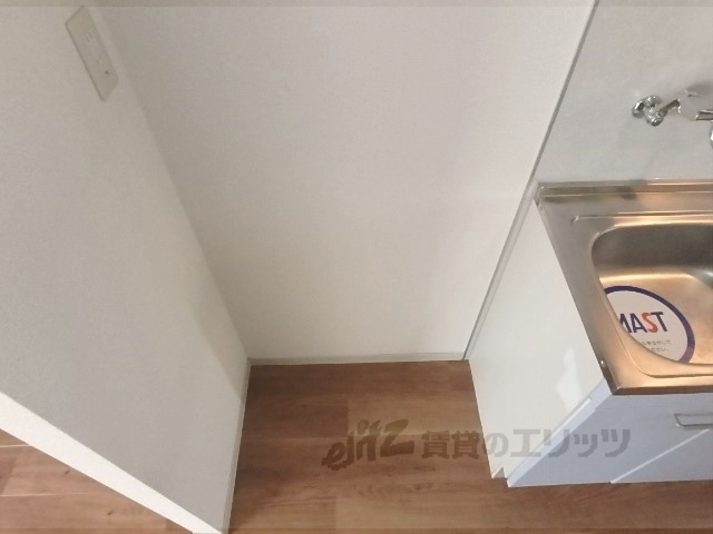 その他部屋・スペース　冷蔵庫置場