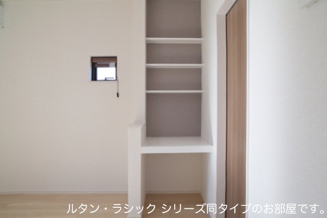 その他部屋・スペース