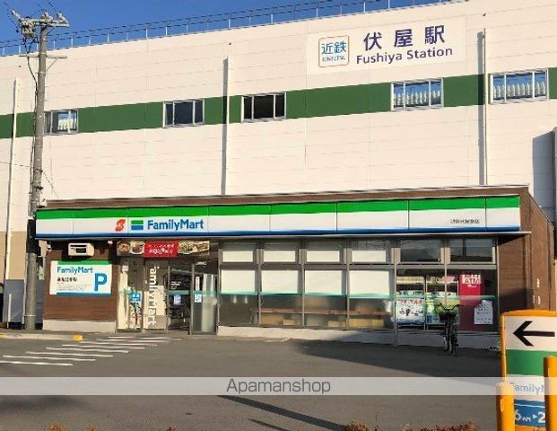 コンビニ　ファミリーマート（コンビニ）まで598m