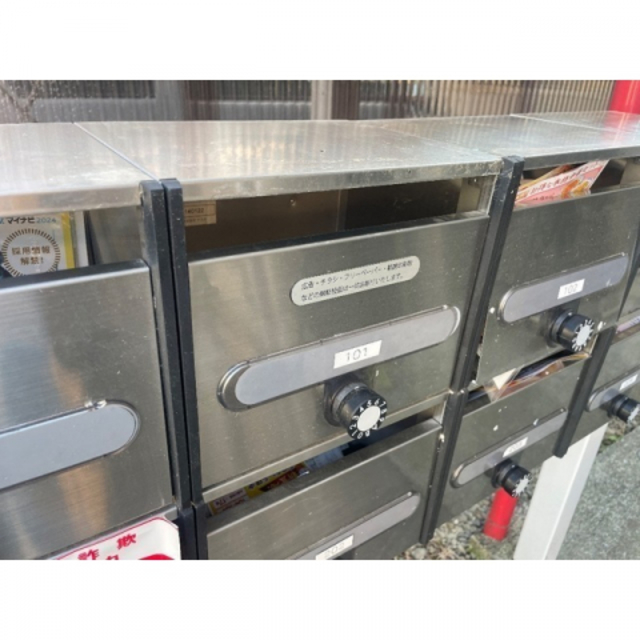 その他共有部分　～お手紙きてるかなっ～