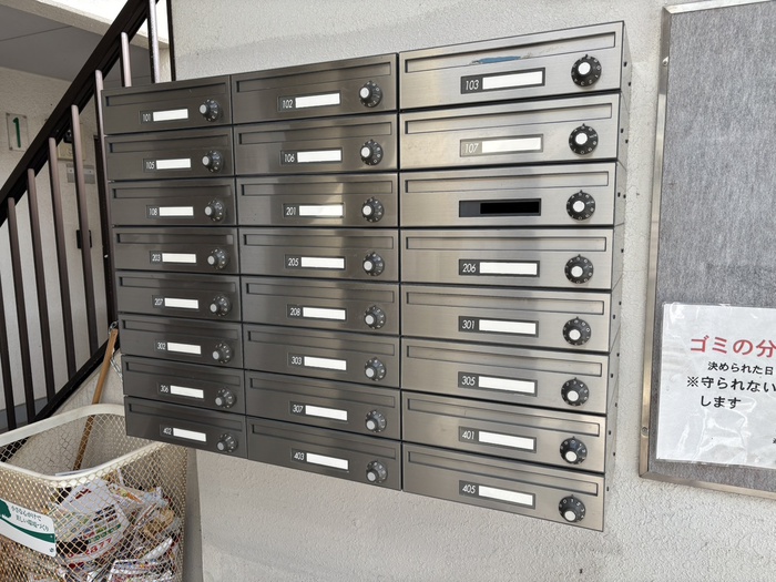 その他共有部分