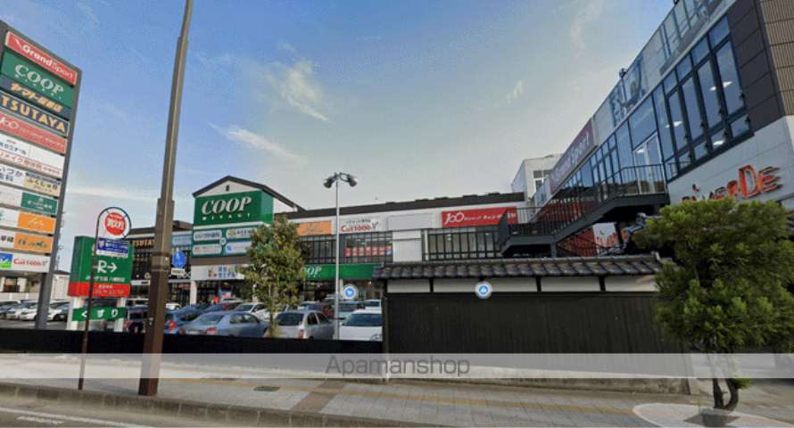 スーパー　みやぎ生協仙台八幡町（スーパー）まで650m