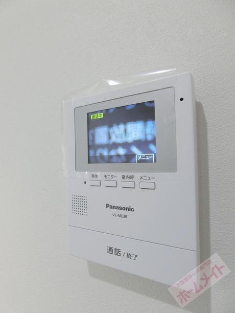 セキュリティ　カラーモニターホンで来訪者を確認できます♪