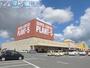 スーパー　SUPER　CENTER　PLANT－5横越店（スーパー）まで835m