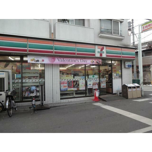 コンビニ　セブンイレブン川崎貝塚2丁目店（コンビニ）まで400m
