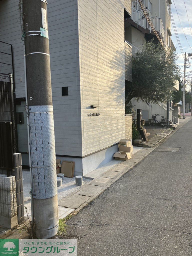 その他共有部分　共有部分