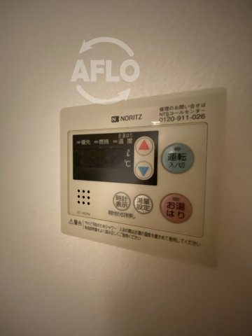 セキュリティ　エスリード北浜EAST　お湯張り機能