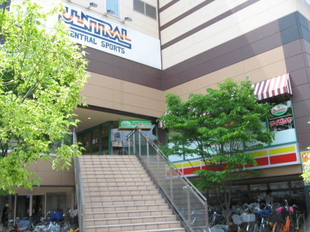 飲食店　サイゼリヤ 西新井西口店（飲食店）まで1238m