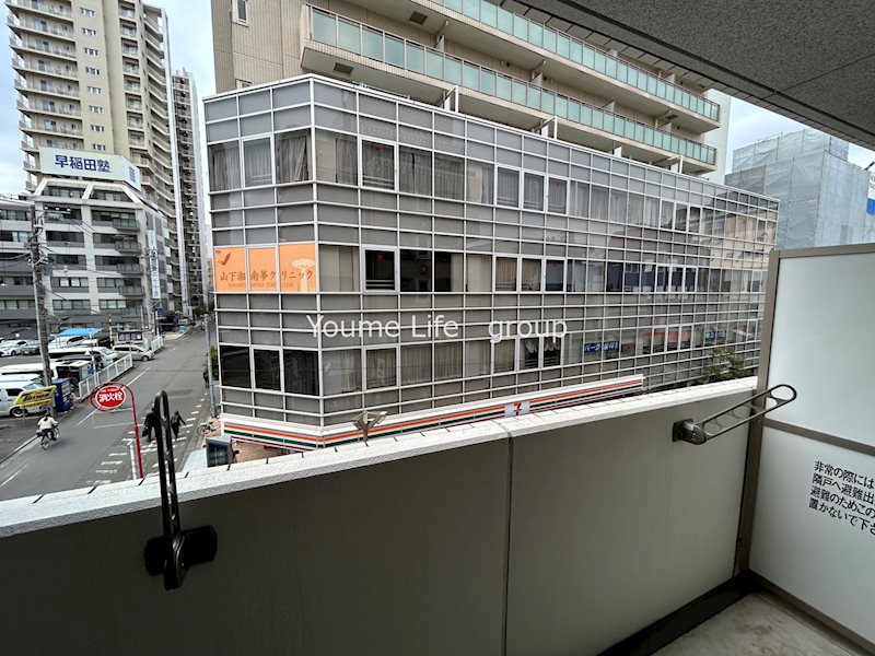 眺望　※同仕様※