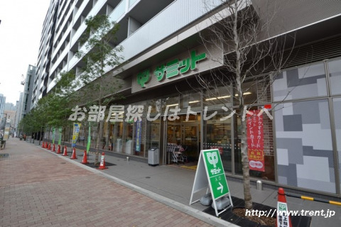 スーパー　サミットストア渋谷本町店（スーパー）まで160m