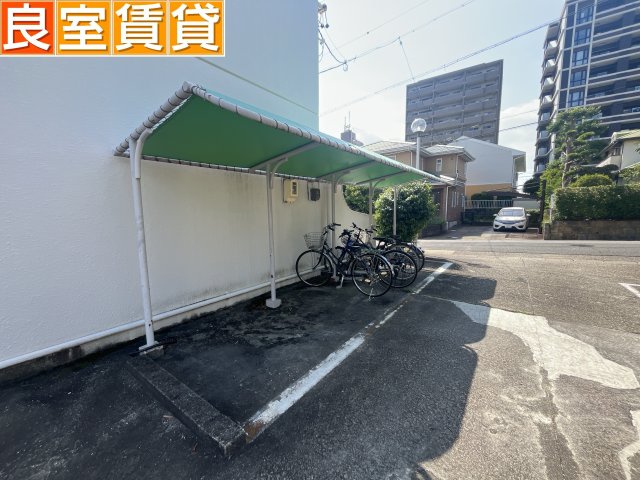 その他共有部分　自転車置き場