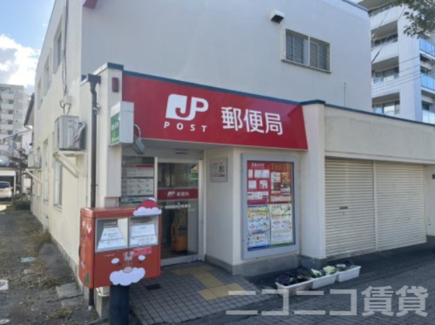 郵便局　仙台河原町郵便局（郵便局）まで322m