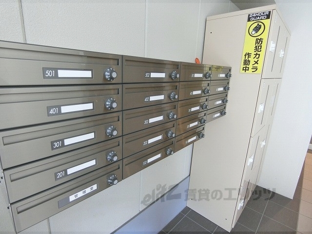 その他共有部分　集合ポスト