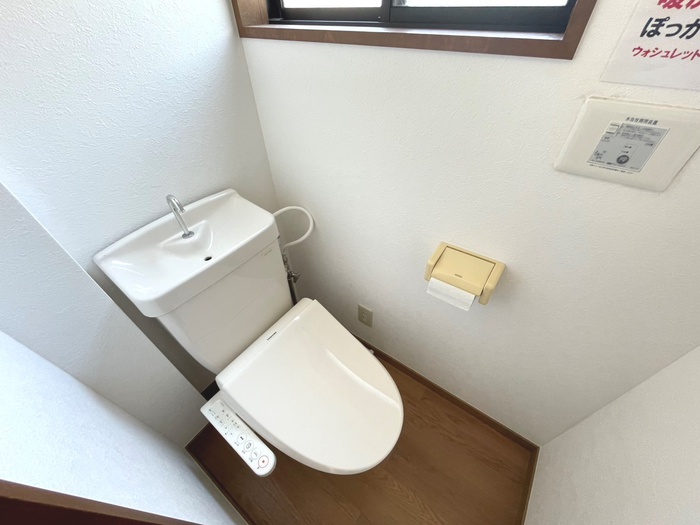 アルス若林のトイレ写真
