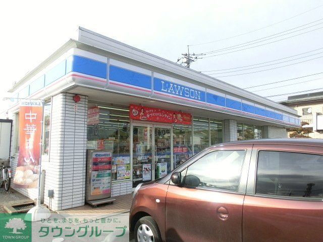 コンビニ　ローソン松戸栗ヶ沢店（コンビニ）まで845m