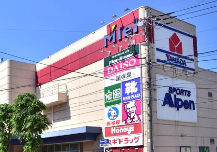 飲食店　マクドナルド ミエルかわぐち店（飲食店）まで408m