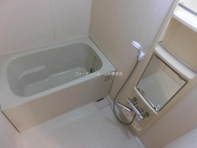 バス・シャワールーム　★《見学予約受付中》契約金がクレジット決済可能です★