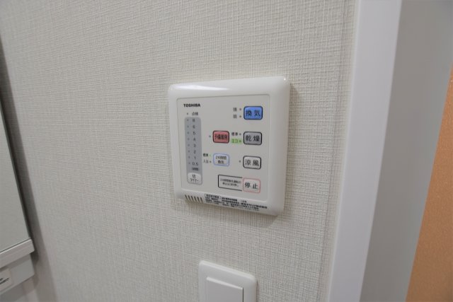 メゾン田中-平野のその他写真